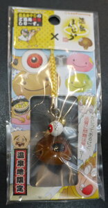 yJzQQQ̋SY@nXgbv@ڋʂ₶@܂񂶂イ×₶@n