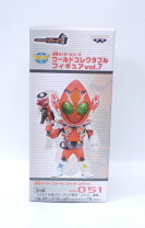 楽天市場】仮面ライダー ワールドコレクタブルフィギュア vol．7の通販