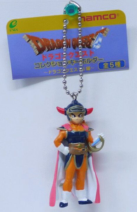 楽天市場】ドラゴンクエストコレクションキーホルダー 勇者（I 
