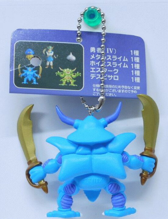 楽天市場】ドラゴンクエストコレクションキーホルダー 