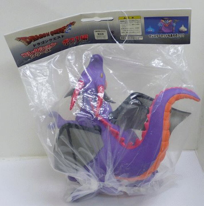 楽天市場】ドラゴンクエスト コレクションシリーズ ボスI編 竜王 
