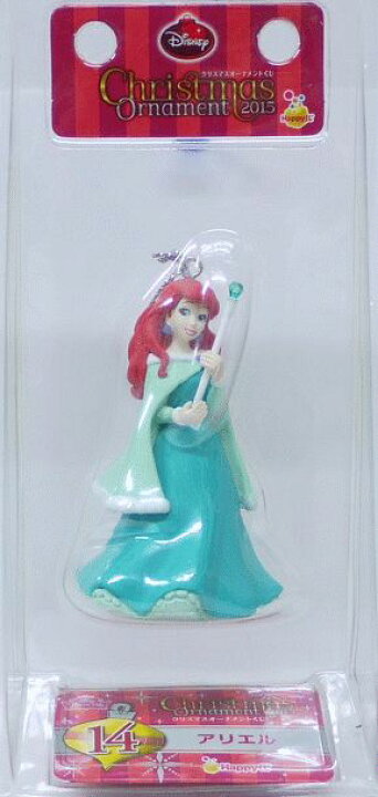 楽天市場 クリスマスオーナメントくじ 15 14 アリエル Happyくじ ディズニー 中古 宇宙戦艦ヤマダ