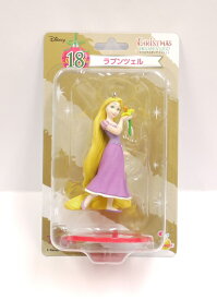 楽天市場 ディズニー Happyくじの通販 楽天市場 ディズニー Happyくじの通販