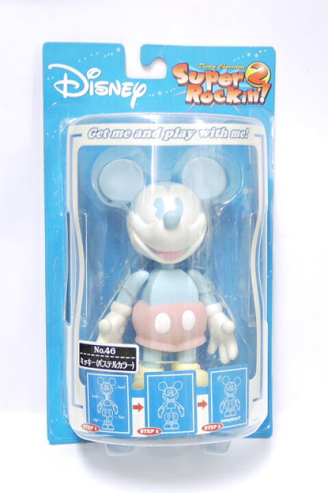 楽天市場】【未開封】ディズニー スーパーロッキン！2 Super Rockin