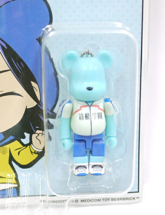 楽天市場】【未開封】一番くじ 弱虫ペダル BE@RBRICK D賞 箱根学園 