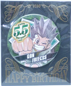 ジャンプ 缶バッジ フィギュアの人気商品 通販 価格比較 価格 Com