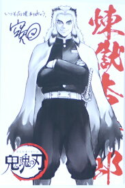 楽天市場 銀魂 The Final 関連作品スターウォーズ の通販