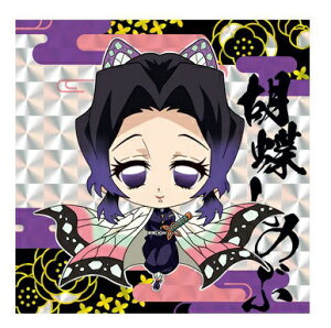 yܖJzSł̐n@߂̂₢΁@2-02@Ӓ̂(傤̂)@fBtHV[ EGn[X myEGn[X2z