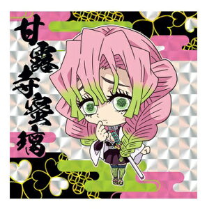 yܖJzSł̐n@߂̂₢΁@2-05@ØI(낶݂)@fBtHV[ EGn[X myEGn[X2z