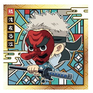 yܖJzSł̐n@߂̂₢΁@2-18@ؑꍶߎ(낱)@fBtHV[ EGn[X myEGn[X2z