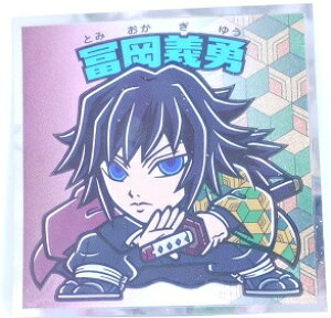 Sł̐n}`R@߂̂₢΁@No.3@y`E(Ƃ݂䂤)@be@rbN}