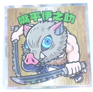 Sł̐n}`R@߂̂₢΁@No.11@{ɔV(͂т炢̂)@be@rbN}