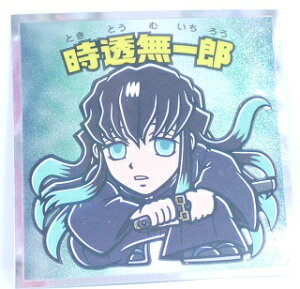 Sł̐n}`R@߂̂₢΁@No.15@Y(ƂƂނ낤)@be@rbN}