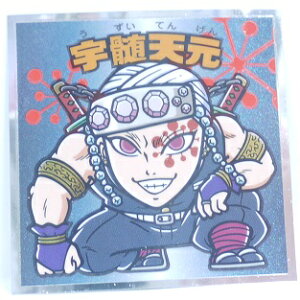 Sł̐n}`R@߂̂₢΁@No.16@FV(Ă񂰂)@be@rbN}