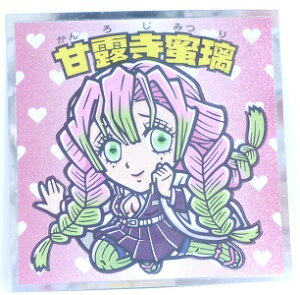 Sł̐n}`R@߂̂₢΁@No.17@ØI(낶݂)@be@rbN}