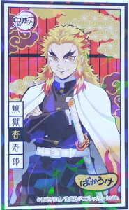 Sł̐n@߂̂₢΁@ǎY(񂲂傤낤)@V[@΂ ܗg@Befco