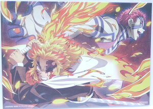 Sł̐n@߂̂₢΁@ғTuufotable`낵A5CXgJ[h v@fwŁuSł̐nvԕҁx@WvR~bNXyJzy2ezyzy|z