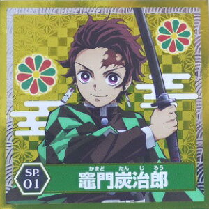 Sł̐n@߂̂₢΁@SP.01@}YY(܂ǂ񂶂낤)@XyV@V[`@GXJC