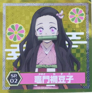 Sł̐n@߂̂₢΁@SP.02@}Hq(܂ǂ˂)@XyV@V[`@GXJC