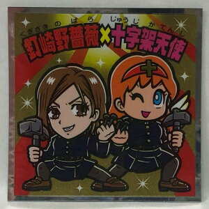 p}`R@S3@BKN×\˓Vg(̂΂×イĂ)@ザ@be@rbN}