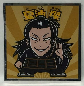 ��p����0�}���`���R�@���ザ���������@No.18�@�Ė���(���Ƃ�������)�@���b�e�@�r�b�N���}��