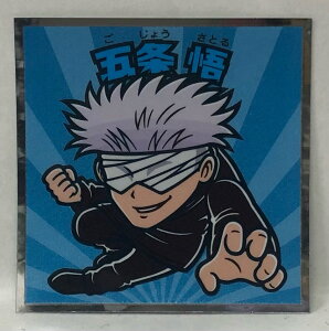 p0}`R@ザ@No.7@܏(傤Ƃ)@be@rbN}