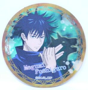 p@ザ@b(ӂ߂)@3D }Olbg@n[g