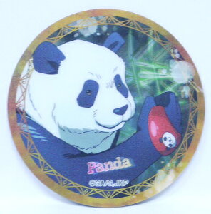 p@ザ@p_(ς)@3D }Olbg@n[g