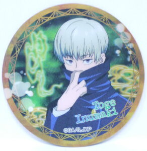 p@ザ@犪(ʂ܂Ƃ)@3D }Olbg@n[g