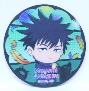 p@ザ@SD b(ӂ߂)@3D }Olbg@n[g