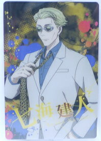 楽天市場 呪術廻戦 七海の通販