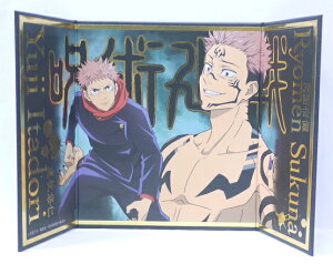 p@ザ@1@ՏImEʏhT(ǂ䂤E傤߂񂷂)@~jRNV@^Jg~[A[c