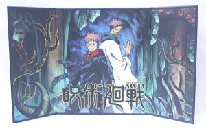 p@ザ@2@ՏImEʏhT(ǂ䂤E傤߂񂷂)@~jRNV@^Jg~[A[c