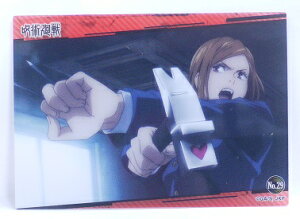 p@ザ@No.29@BKN(̂΂)@NAJ[hRNVK@yGXJCz