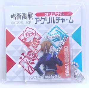 yJzp@ザ@BKN(̂΂)@IWi AN`[@ZuCu