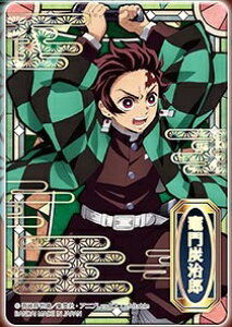 Sł̐n@߂̂₢΁@}YY(܂ǂ񂶂낤)yAz@XehOXJ[hypbNver.z