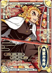 Sł̐n@߂̂₢΁@ǎY(񂲂傤낤)yAz@XehOXJ[hypbNver.z