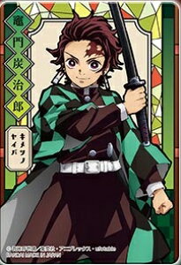 Sł̐n@߂̂₢΁@}YY(܂ǂ񂶂낤)ym[}z@XehOXJ[hypbNver.z