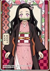 Sł̐n@߂̂₢΁@}Hq(܂ǂ˂)ym[}z@XehOXJ[hypbNver.z