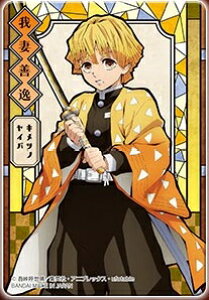 Sł̐n@߂̂₢΁@ȑP(܂񂢂)ym[}z@XehOXJ[hypbNver.z