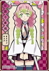 Sł̐n@߂̂₢΁@ØI(낶݂)ym[}z@XehOXJ[hypbNver.z