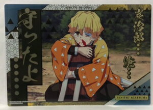 おもちゃ ポスター フィギュアの人気商品 通販 価格比較 価格 Com