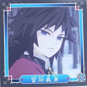 Sł̐n@߂̂₢΁@C.11@y`E(Ƃ݂䂤)@LN^[@V[`@GXJC