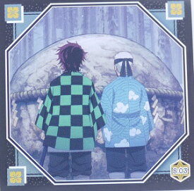 楽天市場 炭治郎 傷の通販