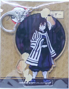 yVizSł̐n@߂̂₢΁@ɍm(남΂Ȃ)@fJL[z_[