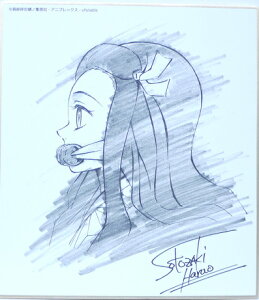 Sł̐n@߂̂₢΁@}Hq(܂ǂ˂)@R{DINING ~jFyzyufotablez