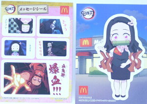 Sł̐n@߂̂₢΁@2@}HqZbg(܂ǂ˂)@IWiV[@3Zbg@nbs[Zbgy}Nhihz