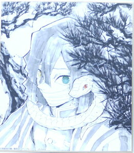 Sł̐n@߂̂₢΁@ɍm(남΂Ȃ)@R{DINING ~jFyzyufotablez