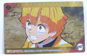 Sł̐n@߂̂₢΁@7@ȑP(܂񂢂)@IWiJ[h@}YY uҁ@yv}nzy\[Z[Wz