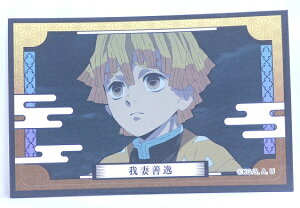 Sł̐n@߂̂₢΁@6@ȑP(܂񂢂)@fRXebJ[3@GXJC